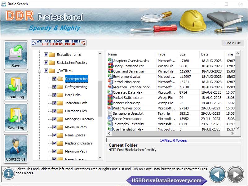 Screenshot of Disk Recovery Software