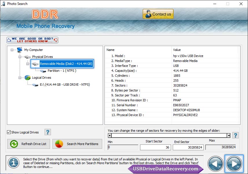 Mobile Phone Data Recovery Software